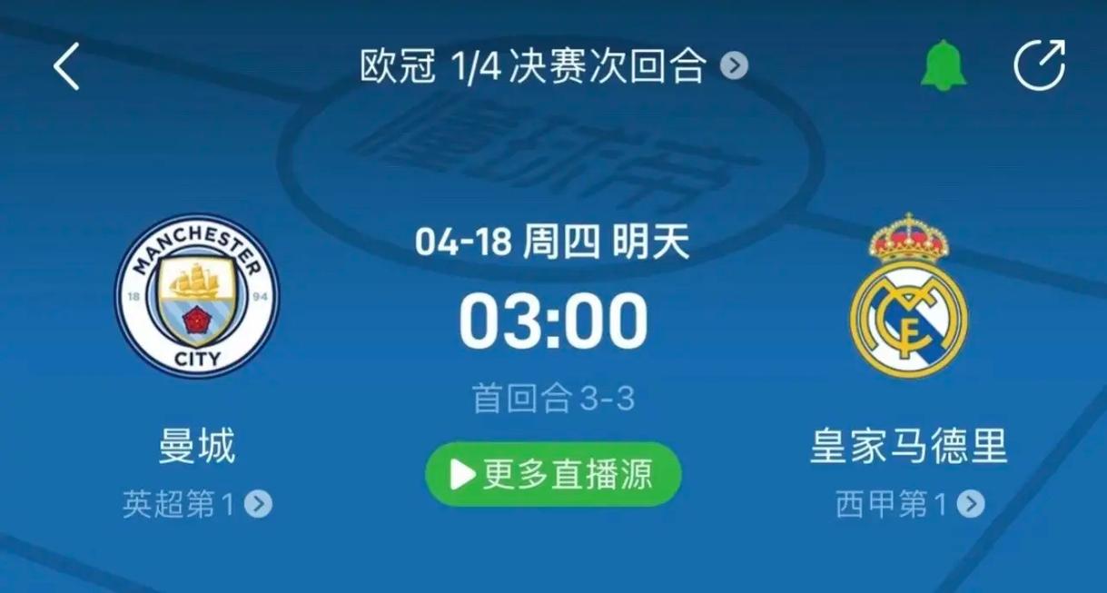 引進多名具