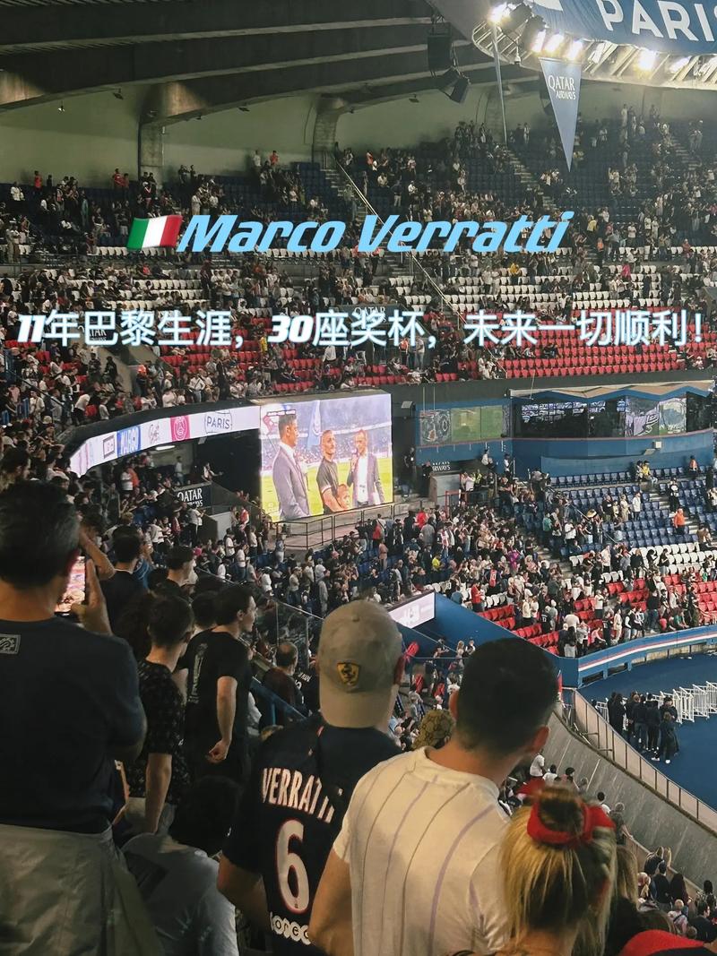 通过