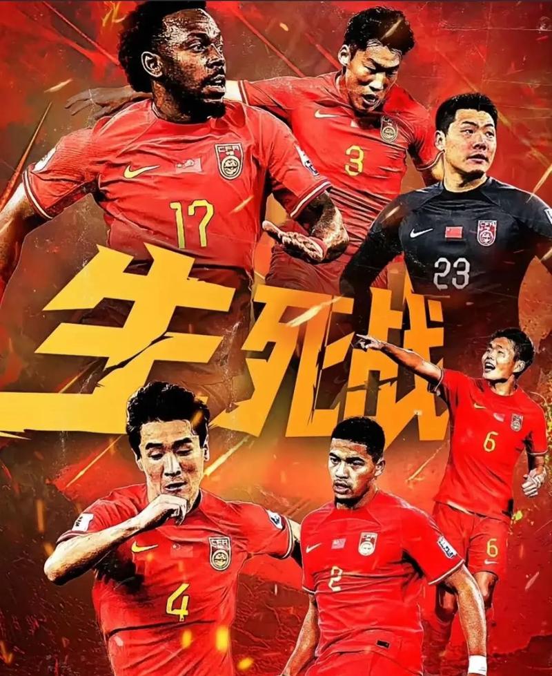 往能决定比