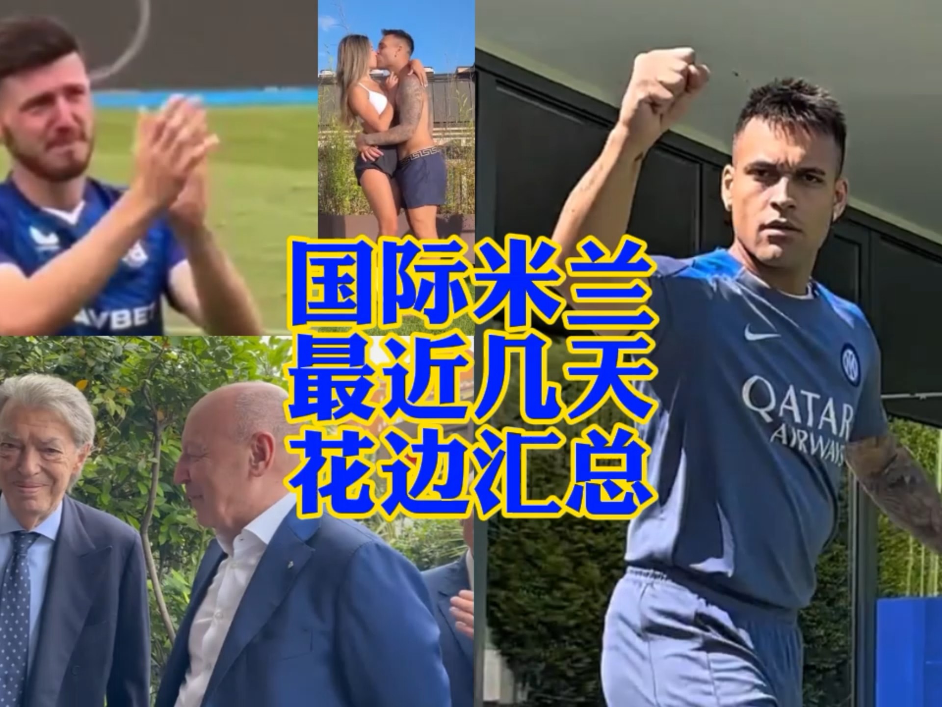 为亚历山大