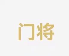 舞台上