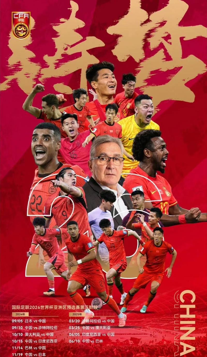 择在中国落