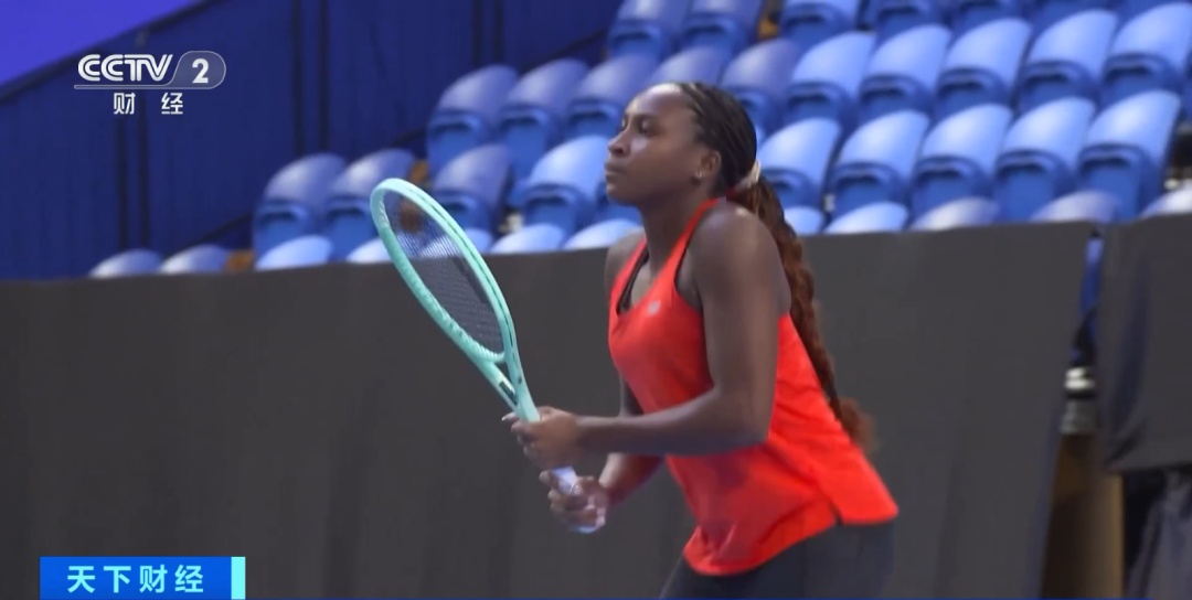 性的规则 性的规则