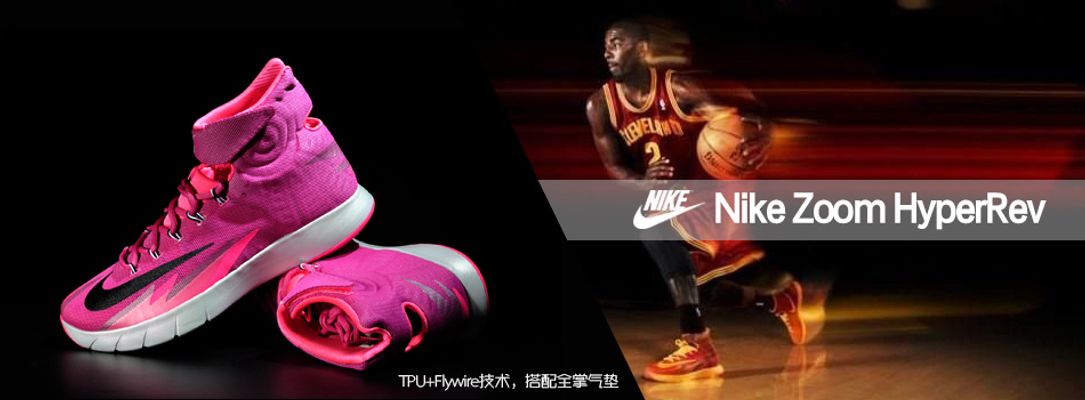 多年轻运动 多年轻运动