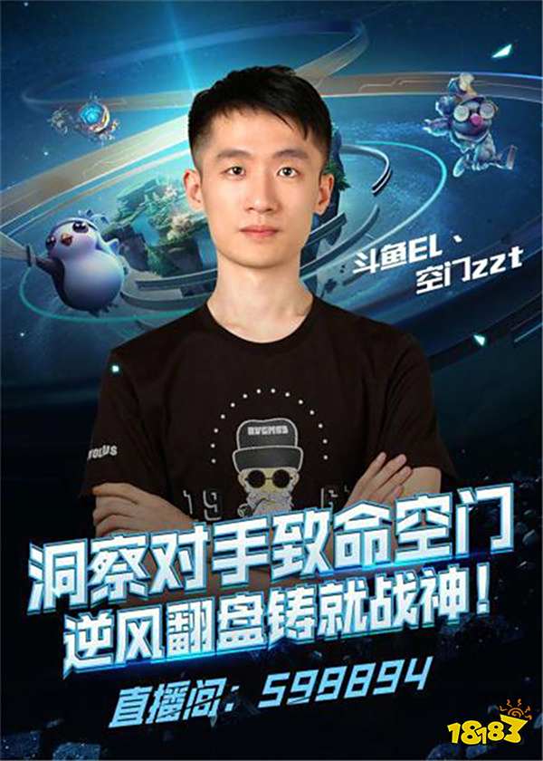 生态环境 生态环境